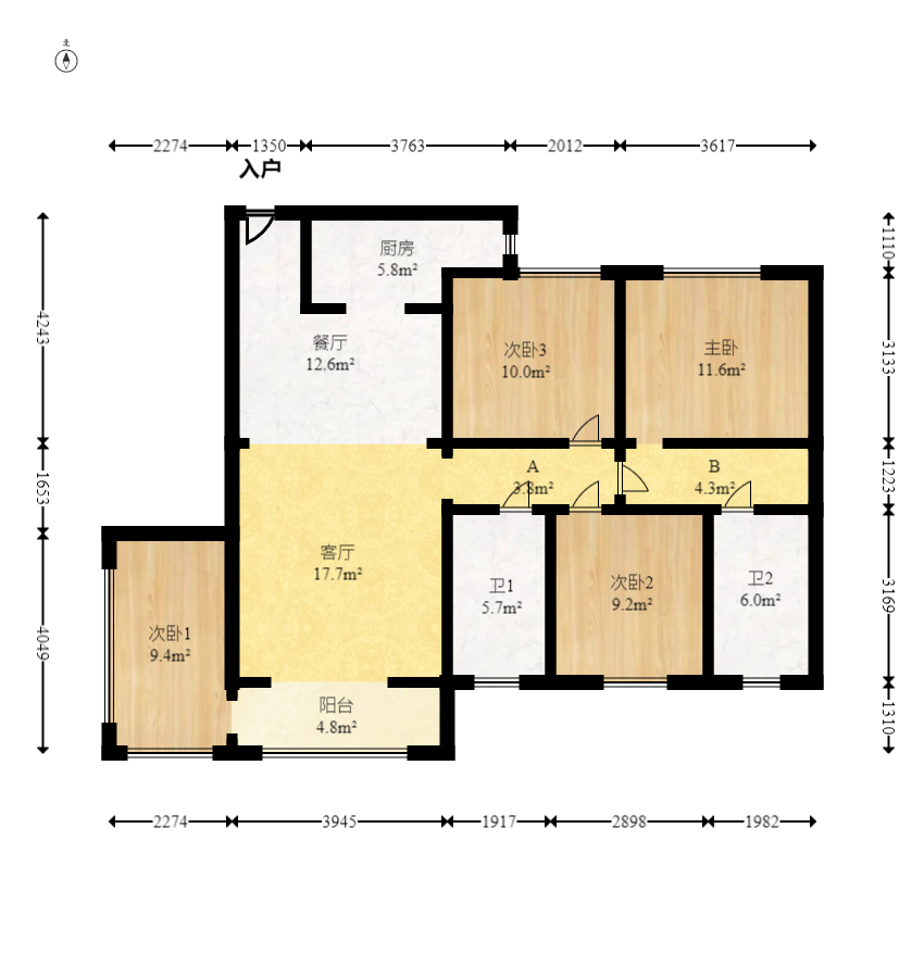 尚鑫海悦(新长海尚海城)  4室2厅2卫    98.8万 尚鑫海悦(新长海尚海城)  4室2厅2卫    98.8万户型图