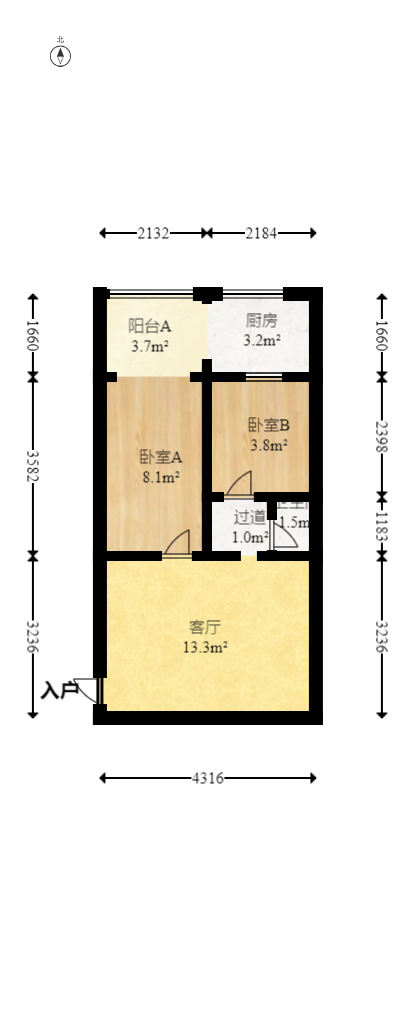 金球公寓  1室1厅1卫   35.00万室内图1