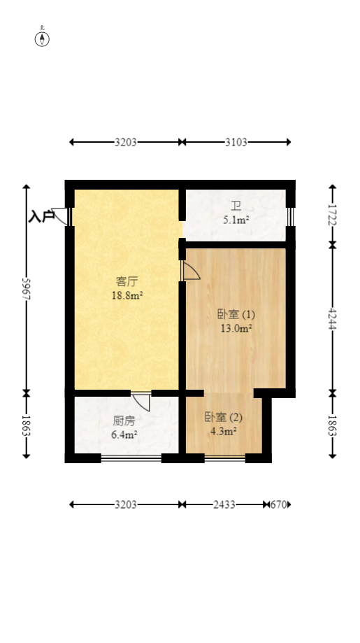 观湖公寓  1室1厅1卫   53.00万室内图1