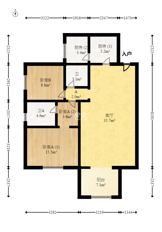 共和世家  2室2厅1卫   119.80万