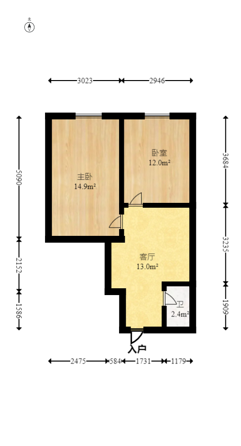 华润五彩城  1室1厅1卫   30.00万室内图1