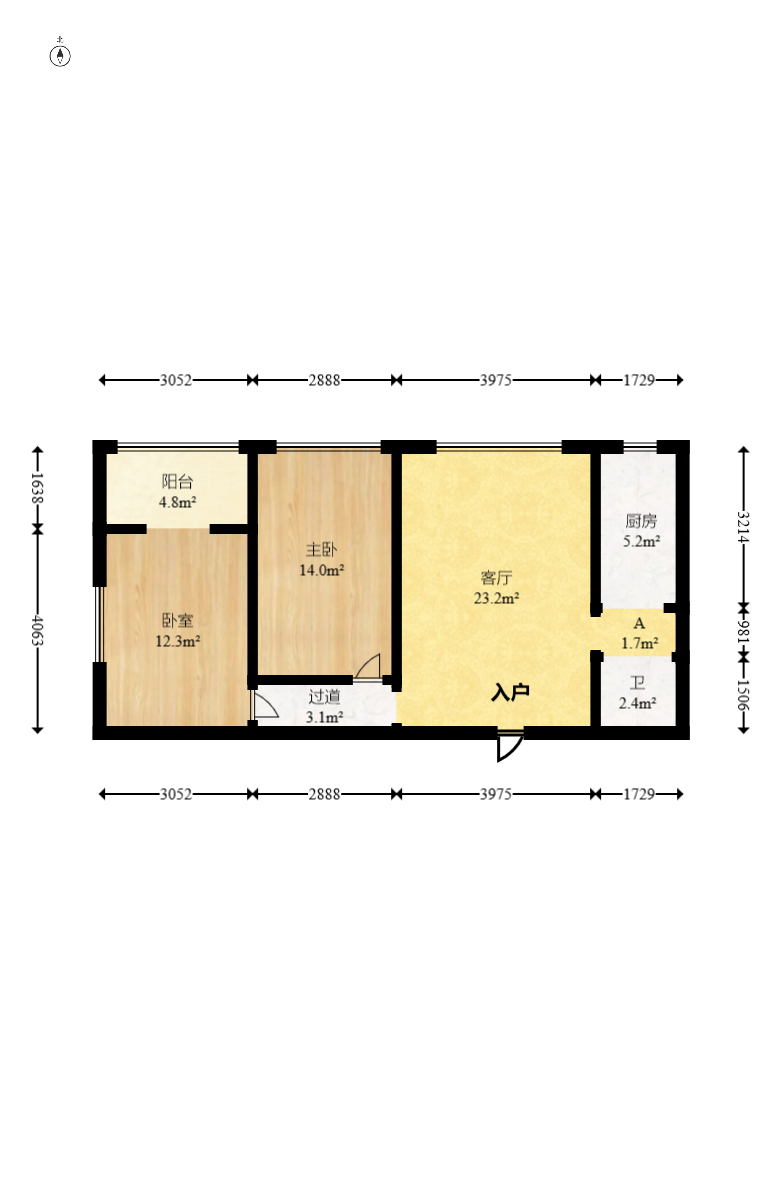 圆梦康乐城 2室2厅1卫 49.8万 圆梦康乐城 2室2厅1卫 49.8万户型图