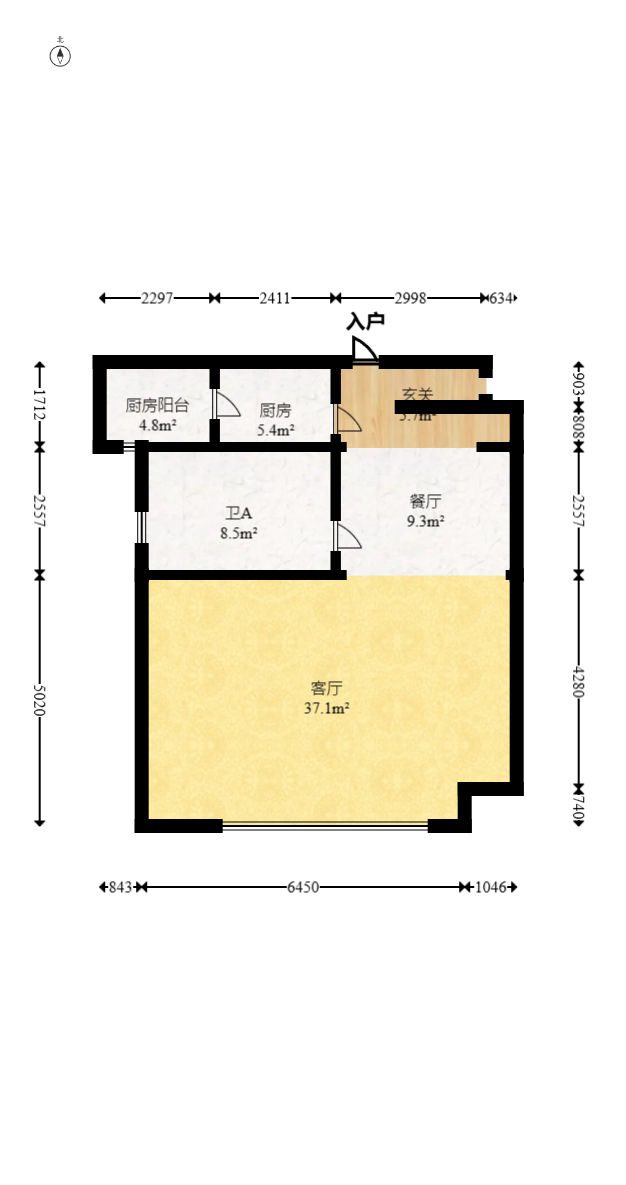 保利西海岸A区  4室2厅1卫   294.40万室内图1