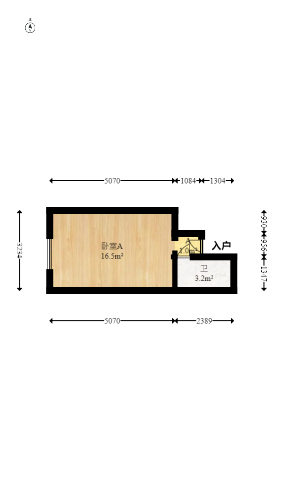 弘坤云寓  2室2厅2卫   36.00万室内图1