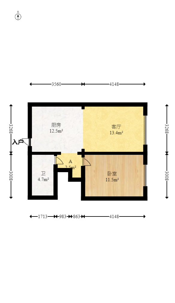 华远华时代  4室2厅2卫    90.0万室内图1