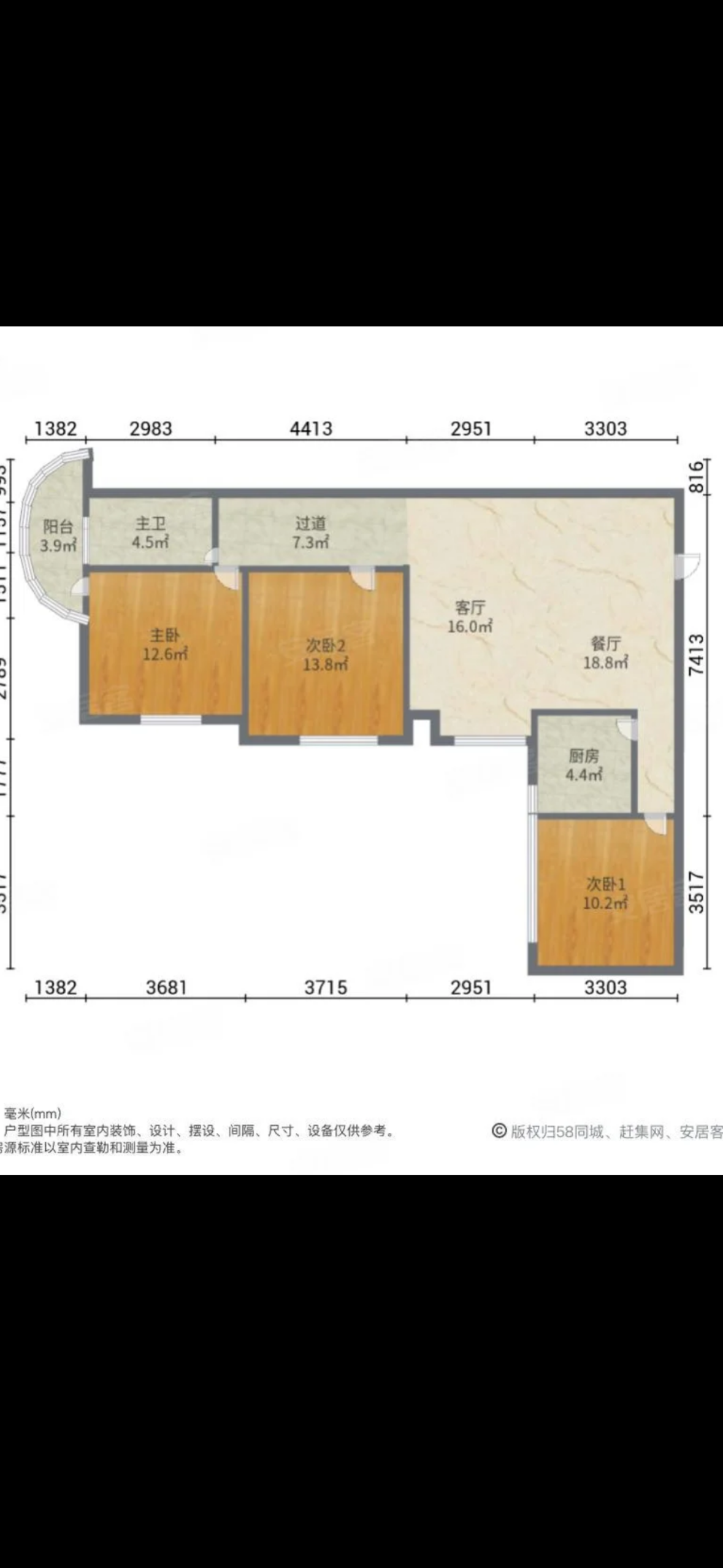 凤翔大厦  3室2厅2卫   108.00万户型图