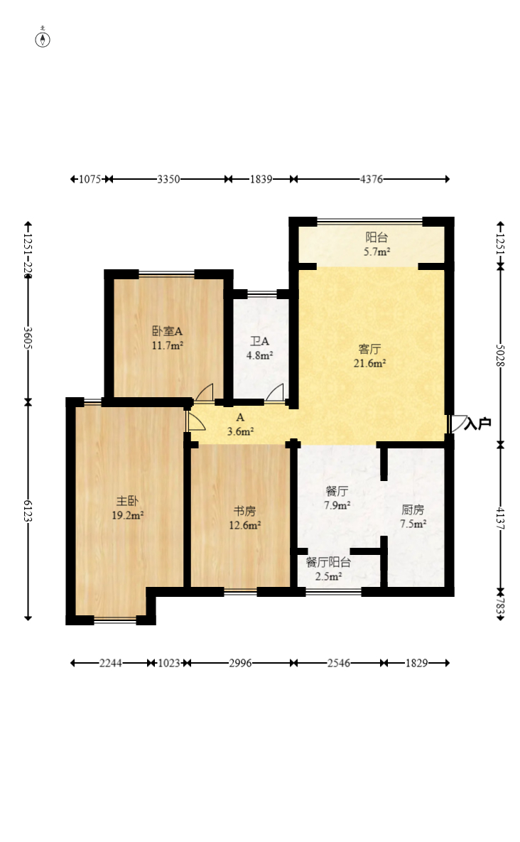 奥克斯广场  3室2厅2卫   109.00万室内图1