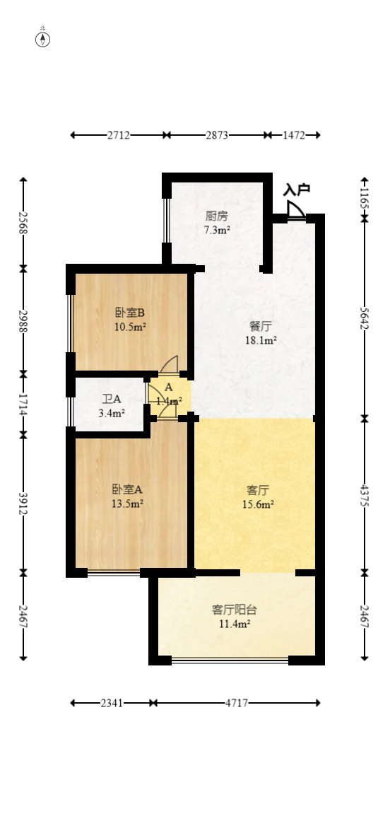 钰龙天下二期（钰龙佳园）  2室2厅1卫   215.00万室内图1