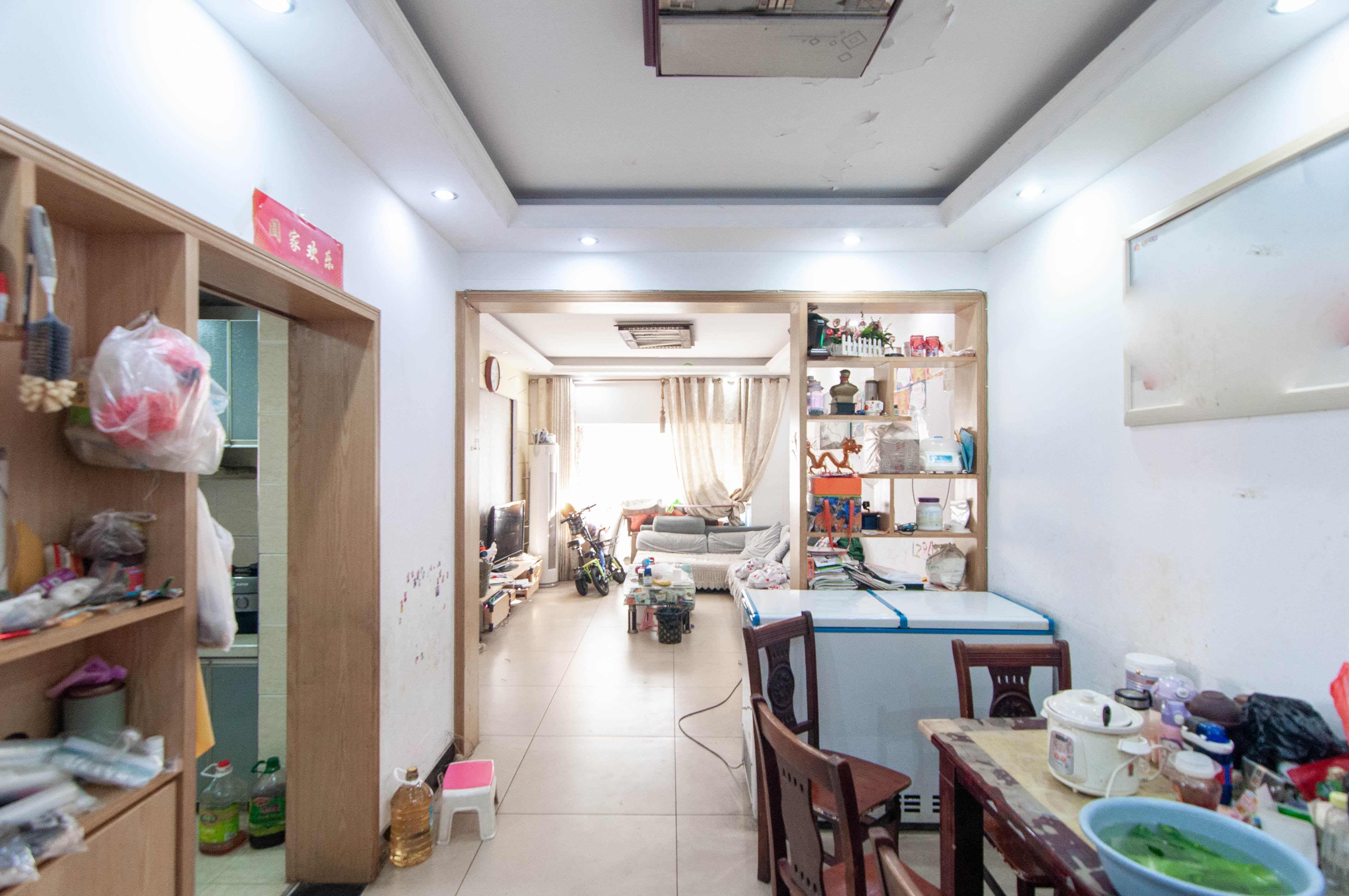 西点公园里 2室2厅1卫 88.0万 西点公园里 2室2厅1卫 88.0万客厅