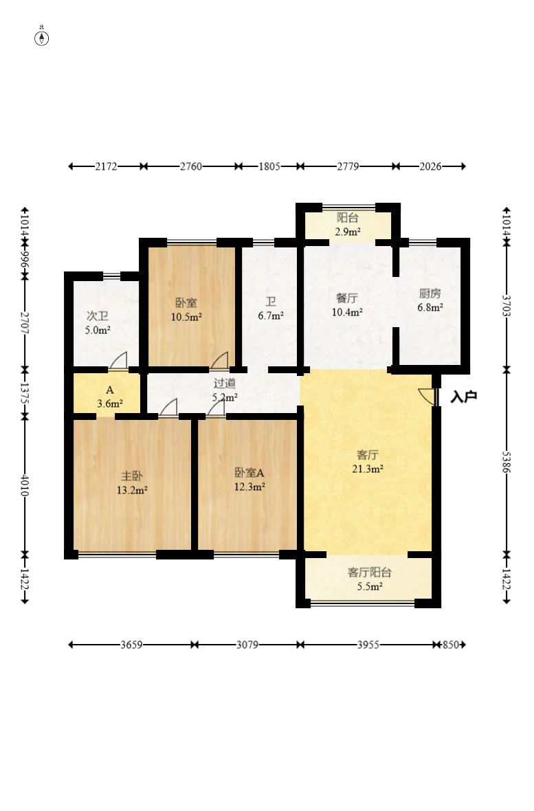 金地艺境  3室2厅2卫    80.0万 金地艺境  3室2厅2卫    80.0万户型图