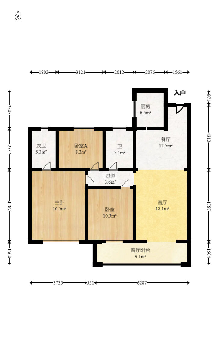 东原麓印长江B区  3室2厅2卫   125.00万