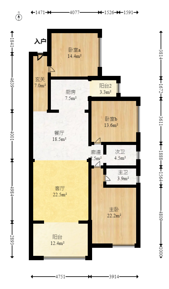 润和山水郡  3室2厅2卫   96.00万室内图1