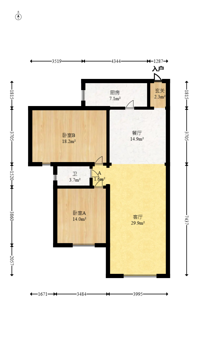 金象家园  3室2厅2卫   78.00万室内图1