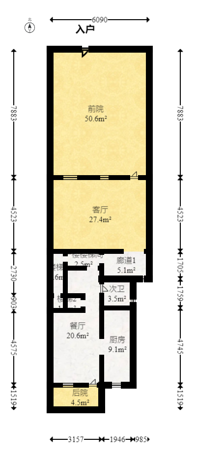 山水英伦  5室2厅5卫    300.0万 山水英伦  5室2厅5卫    300.0万户型图
