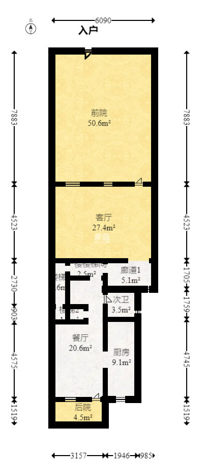 山水英伦  5室2厅5卫   310.00万