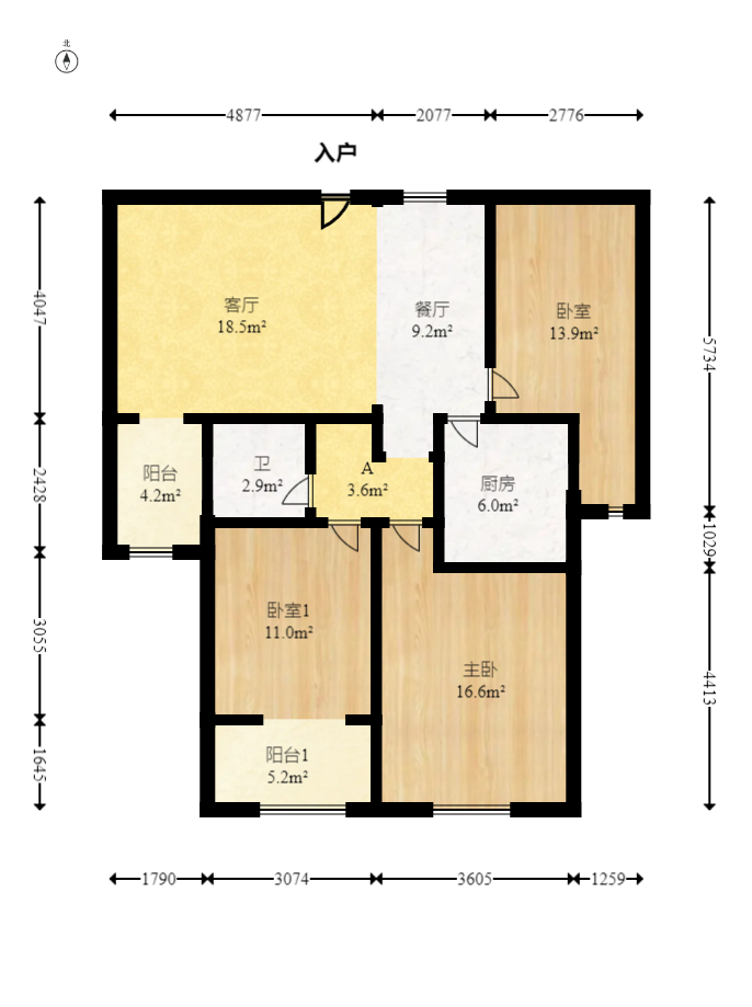 三一街区  1室2厅1卫    80.0万室内图1