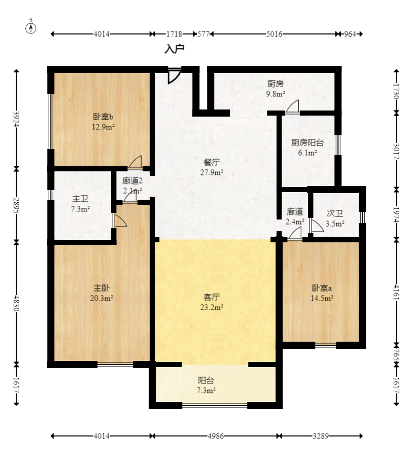 联诚国际城  3室2厅2卫    75.0万 联诚国际城  3室2厅2卫    75.0万户型图