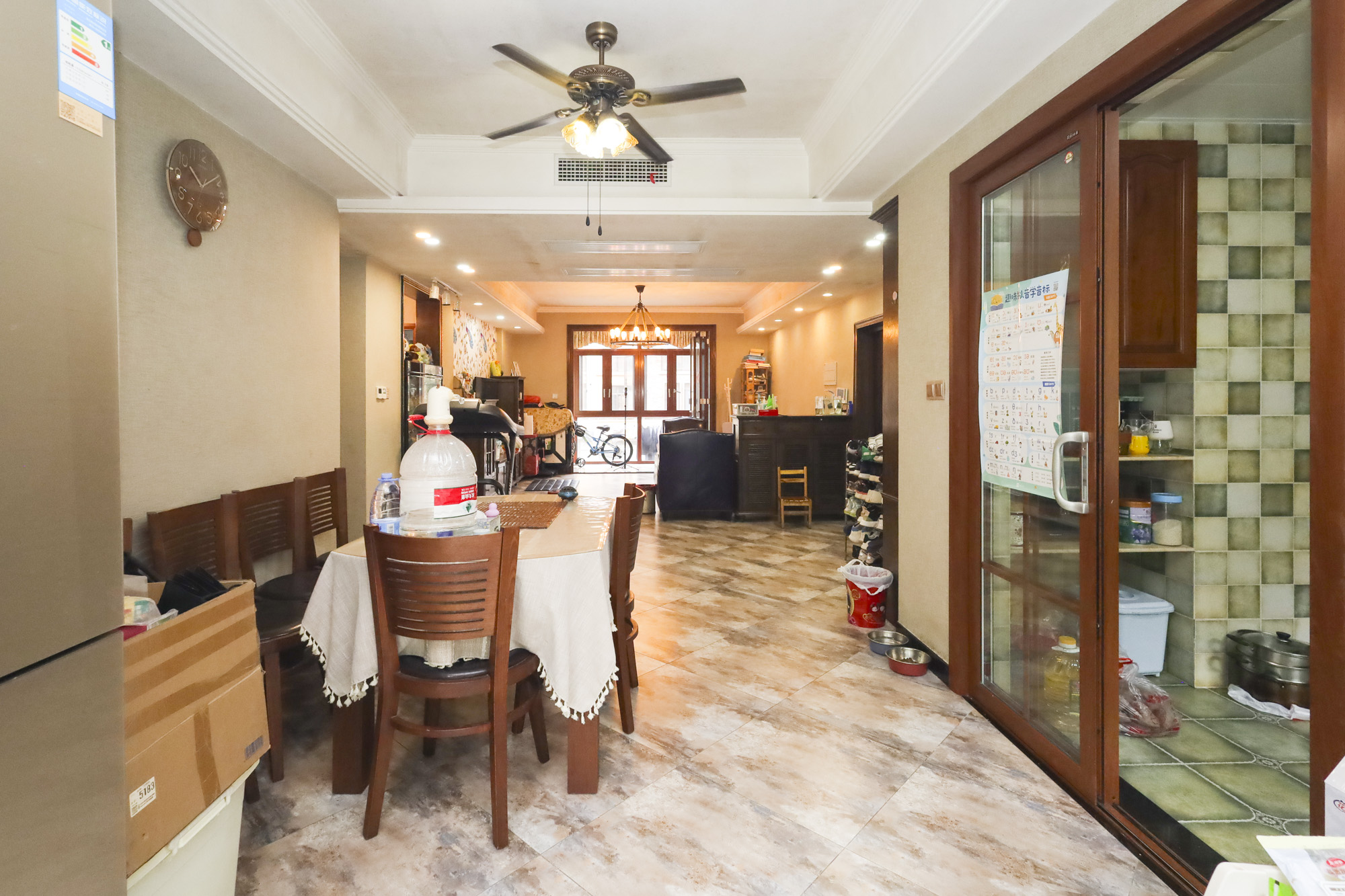 幸福考拉 4室2厅2卫 142.0万 幸福考拉 4室2厅2卫 142.0万客厅