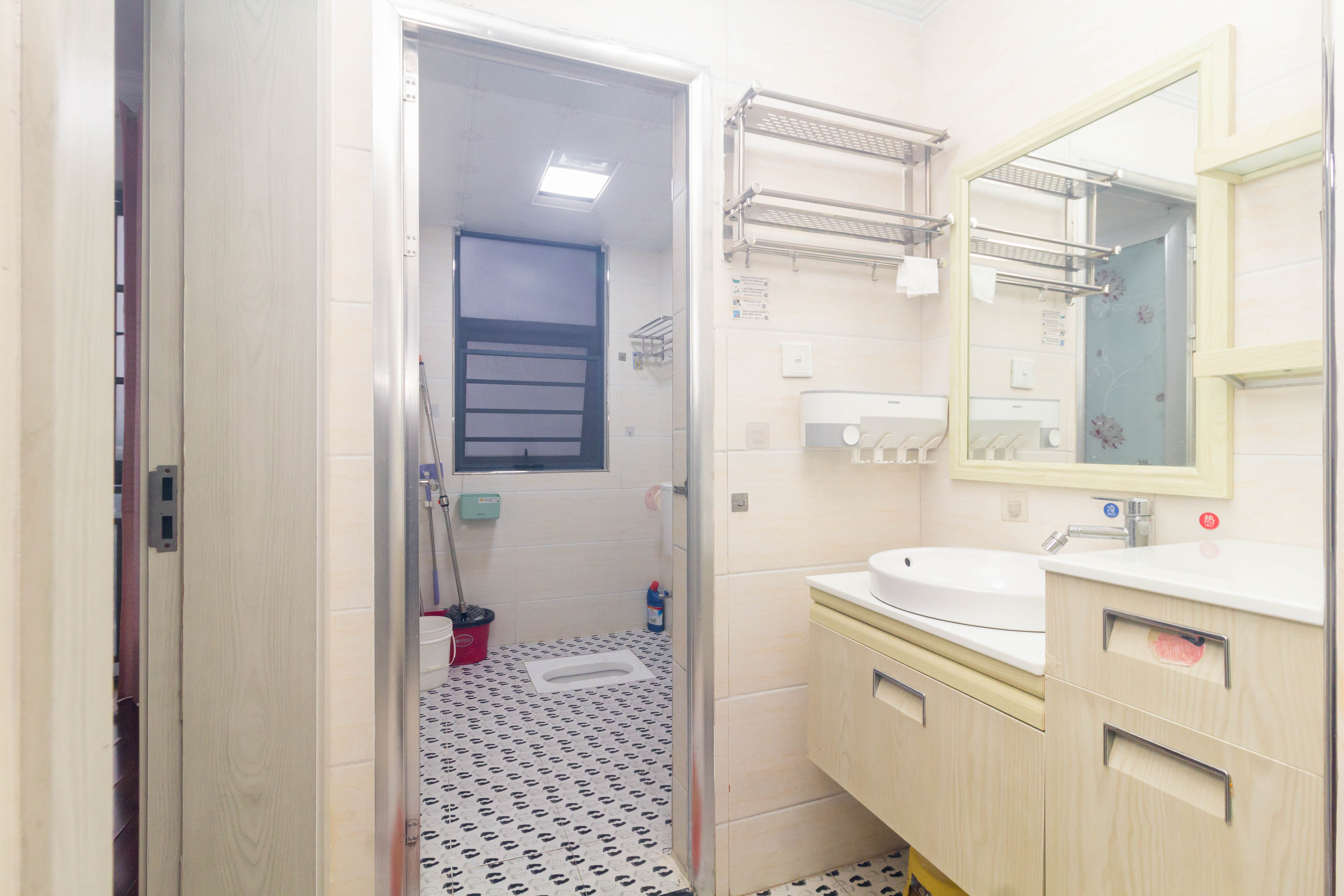 旭辉华庭 3室2厅1卫 61.8万 旭辉华庭 3室2厅1卫 61.8万卫生间