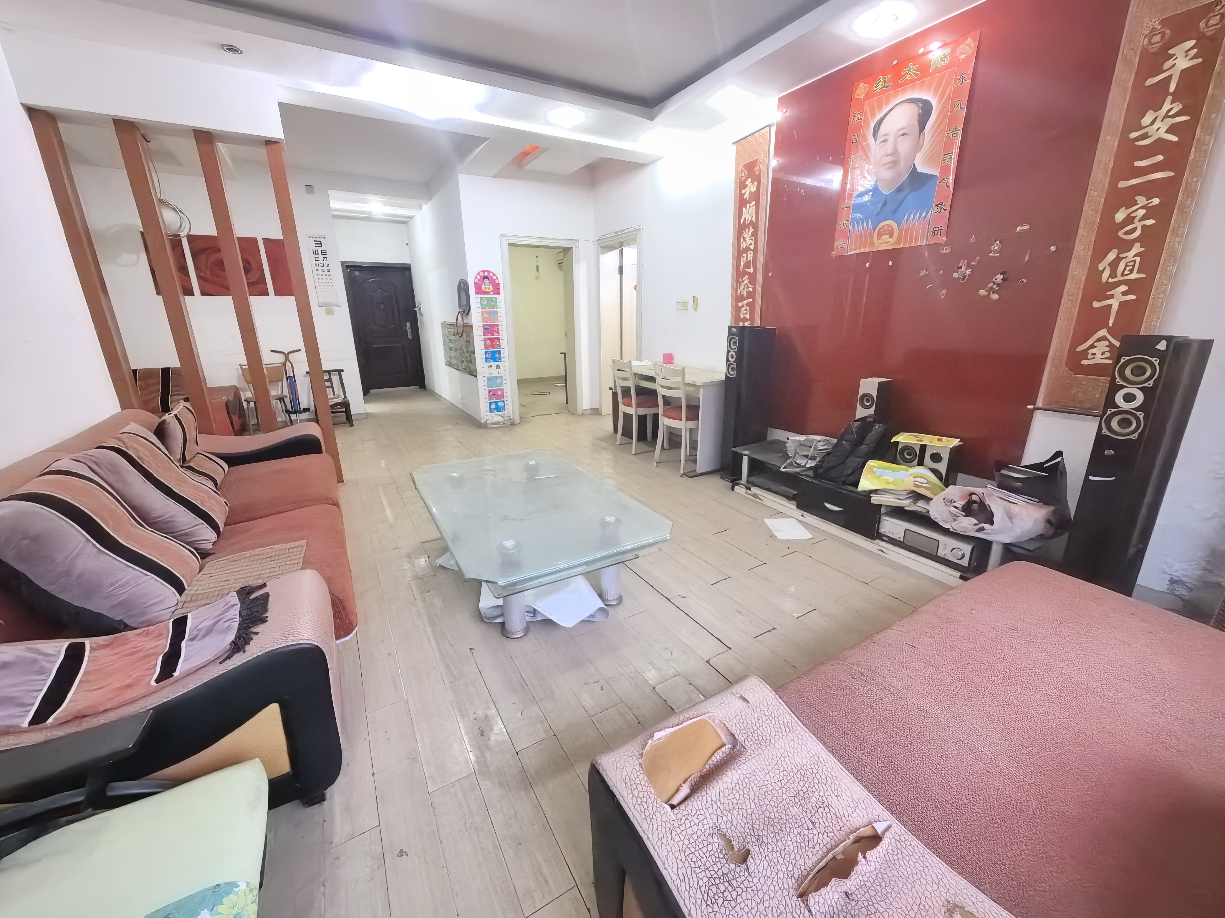 玉兰小区(建设一村)  3室2厅1卫    29.8万 玉兰小区(建设一村)  3室2厅1卫    29.8万室内图