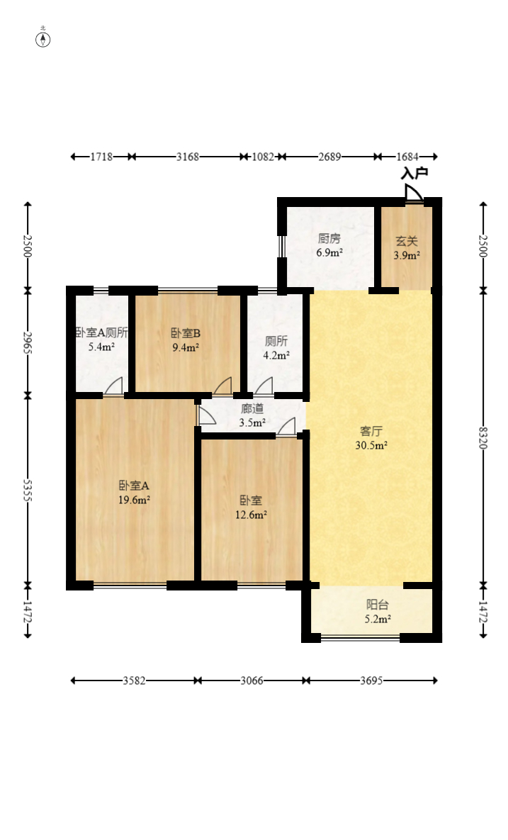 中海阅麓山二期  3室2厅1卫   145.00万室内图1