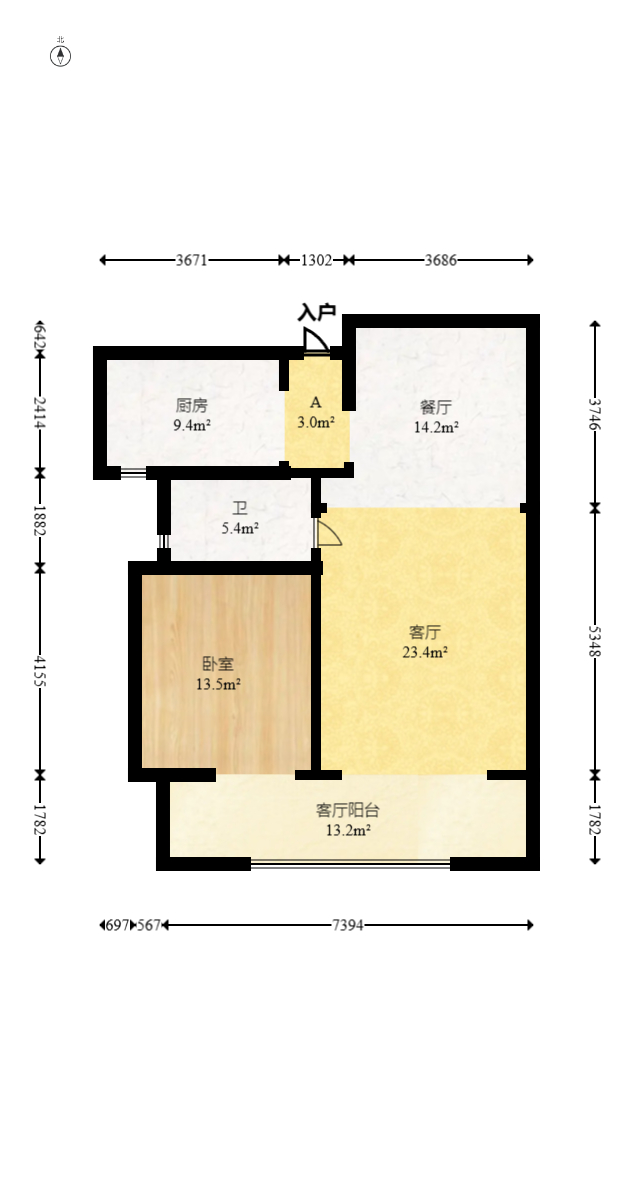 中建钰和城  4室2厅2卫   218.00万室内图1