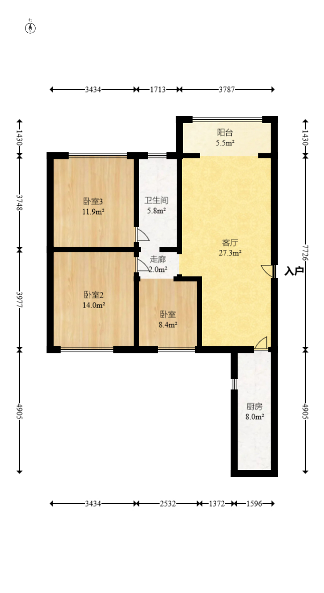 旭辉华庭  3室2厅1卫   61.80万室内图1
