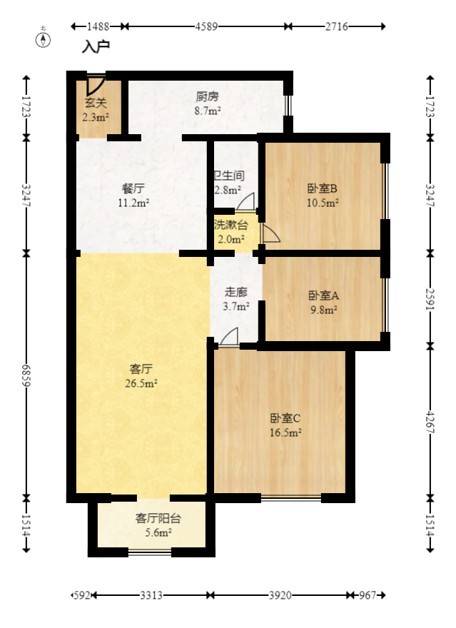 鑫远和城（一、二期）  3室2厅1卫   112.00万室内图1