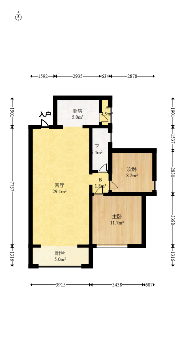 碧桂园威尼斯城  2室2厅1卫   50.50万室内图1