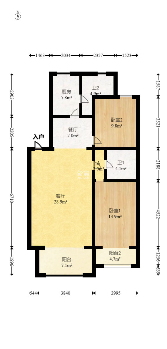 中建五局信和苑二区  2室2厅1卫   50.00万