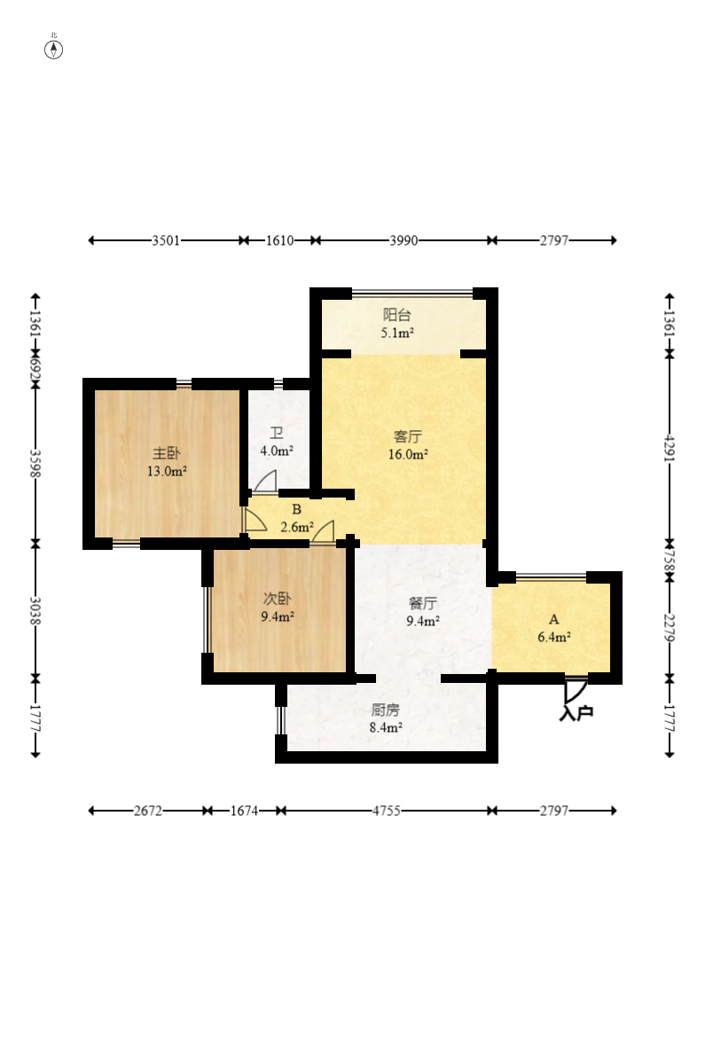 恒基凯旋门三期 2室2厅1卫 82.8万 恒基凯旋门三期 2室2厅1卫 82.8万户型图