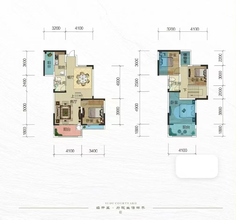 亿都澜庭  4室2厅2卫    52.8万