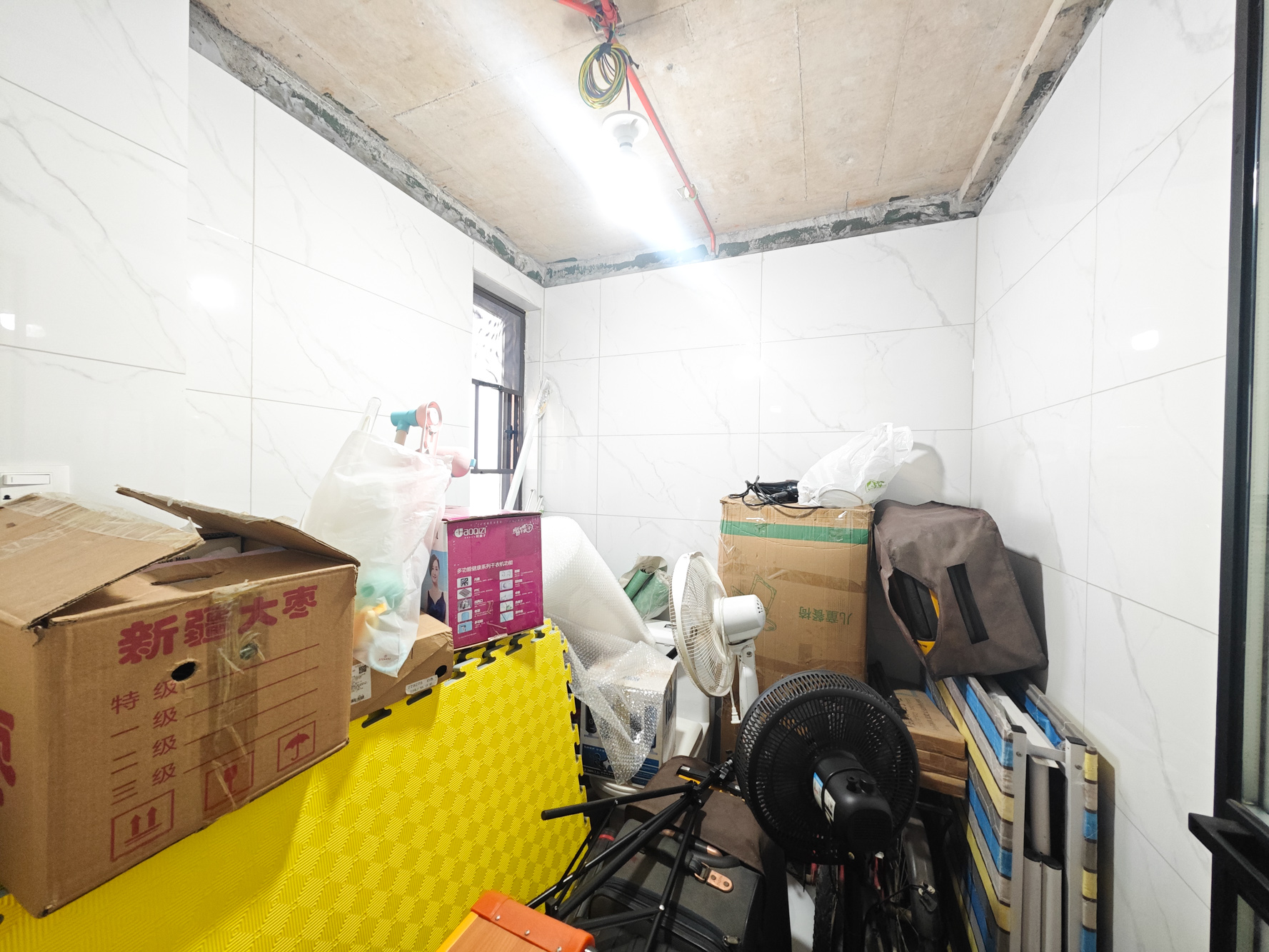 长房明宸府  3室2厅2卫   132.00万卫生间
