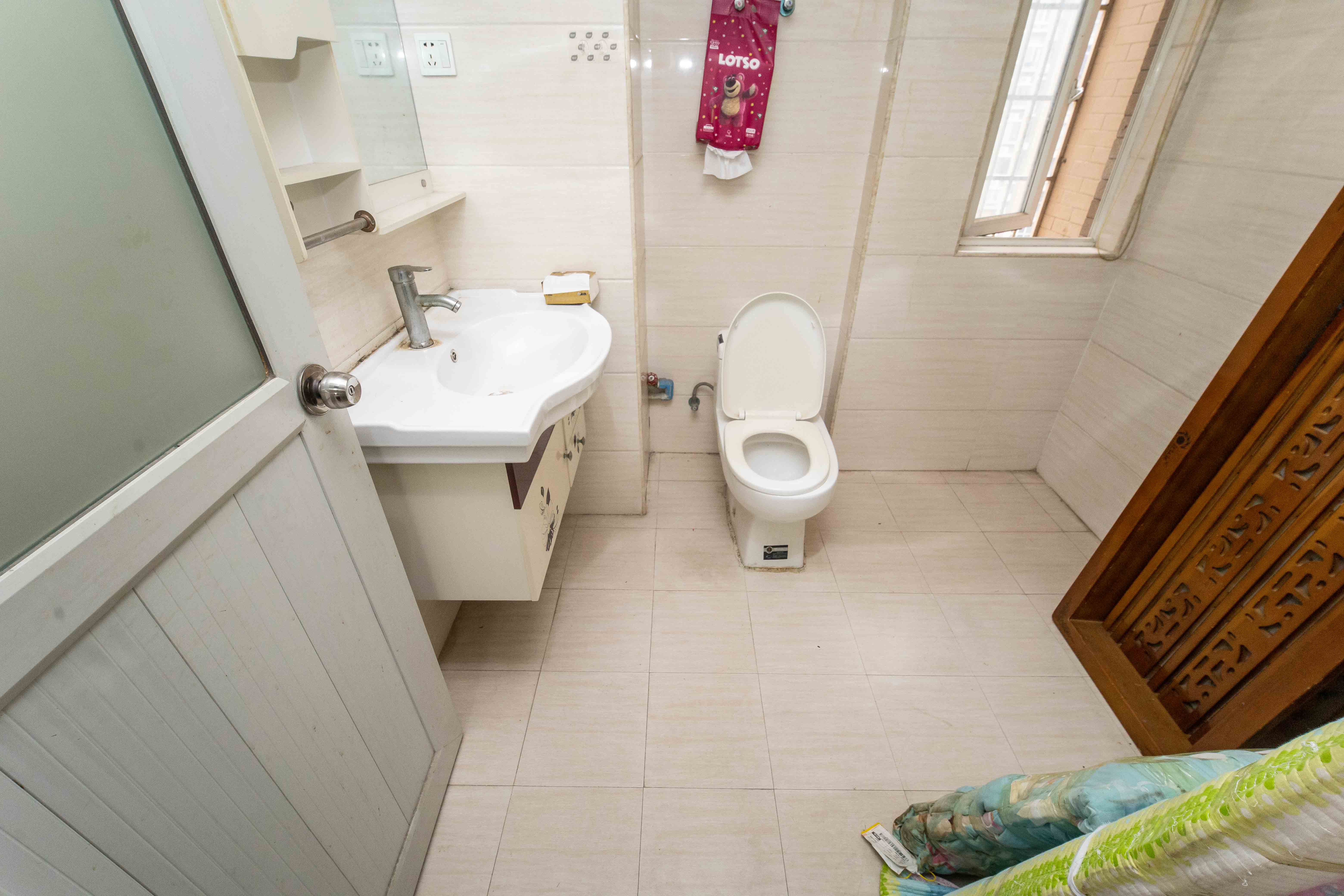 上河国际C区 3室2厅2卫 102.0万 上河国际C区 3室2厅2卫 102.0万卫生间