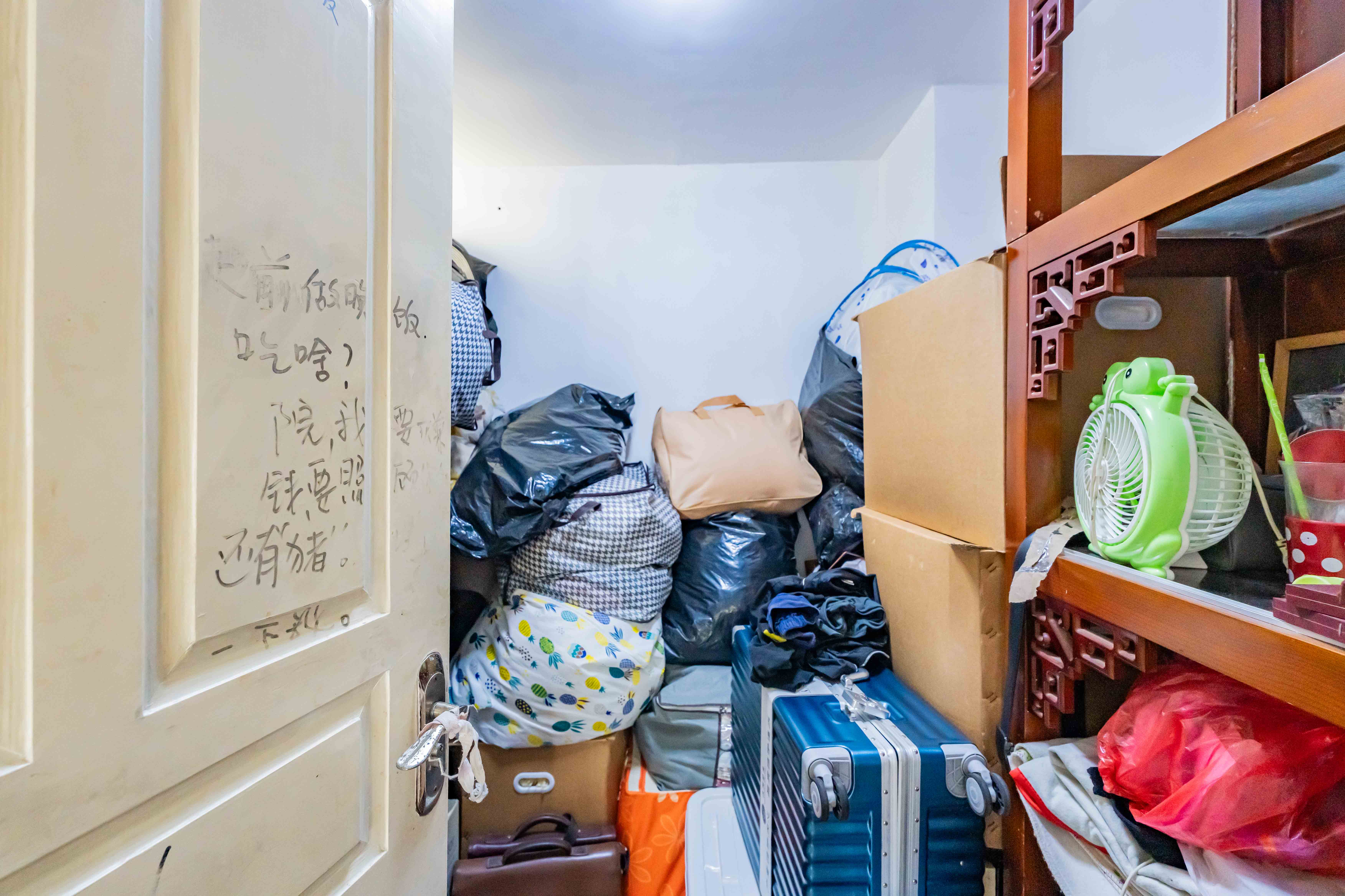 湖南财富中心  4室2厅2卫   128.00万卫生间