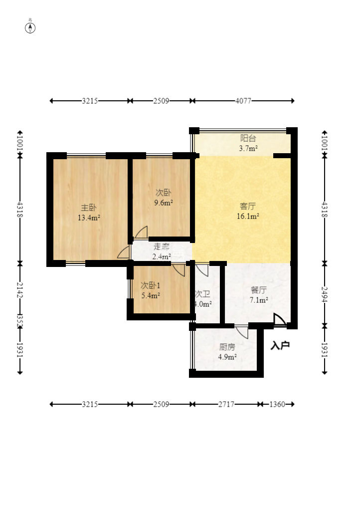 新家园  3室2厅2卫    155.23万