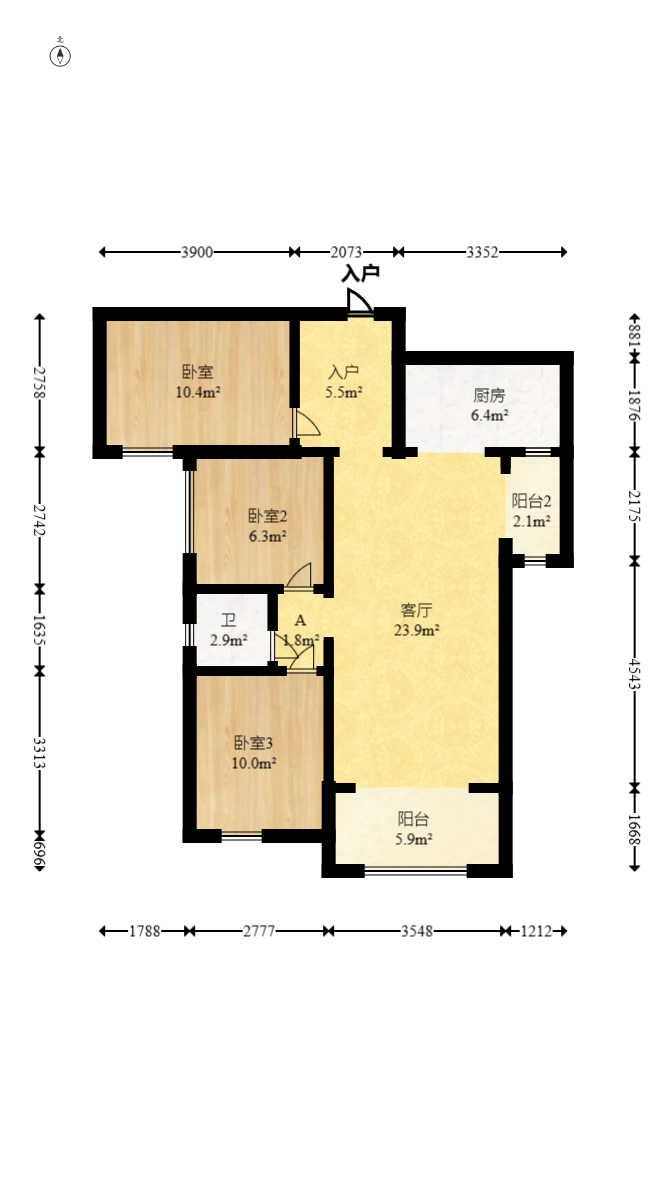 长房云时代  3室2厅2卫   85.00万室内图1