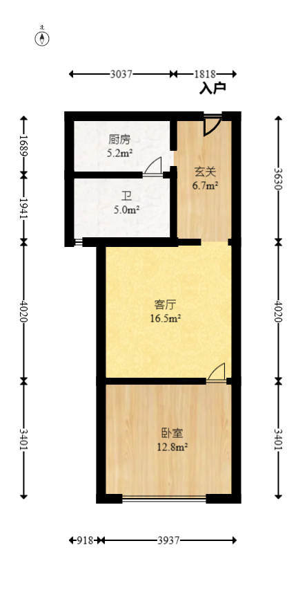星尚520  1室1厅1卫   34.80万室内图1