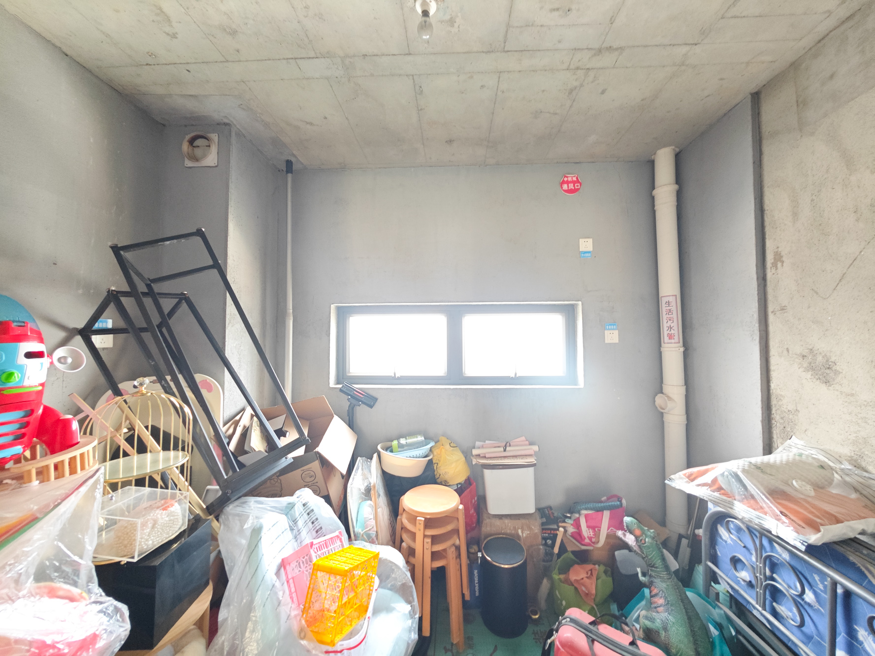 保利城（中航城国际社区、郡原美村）  3室2厅2卫   85.00万厨房