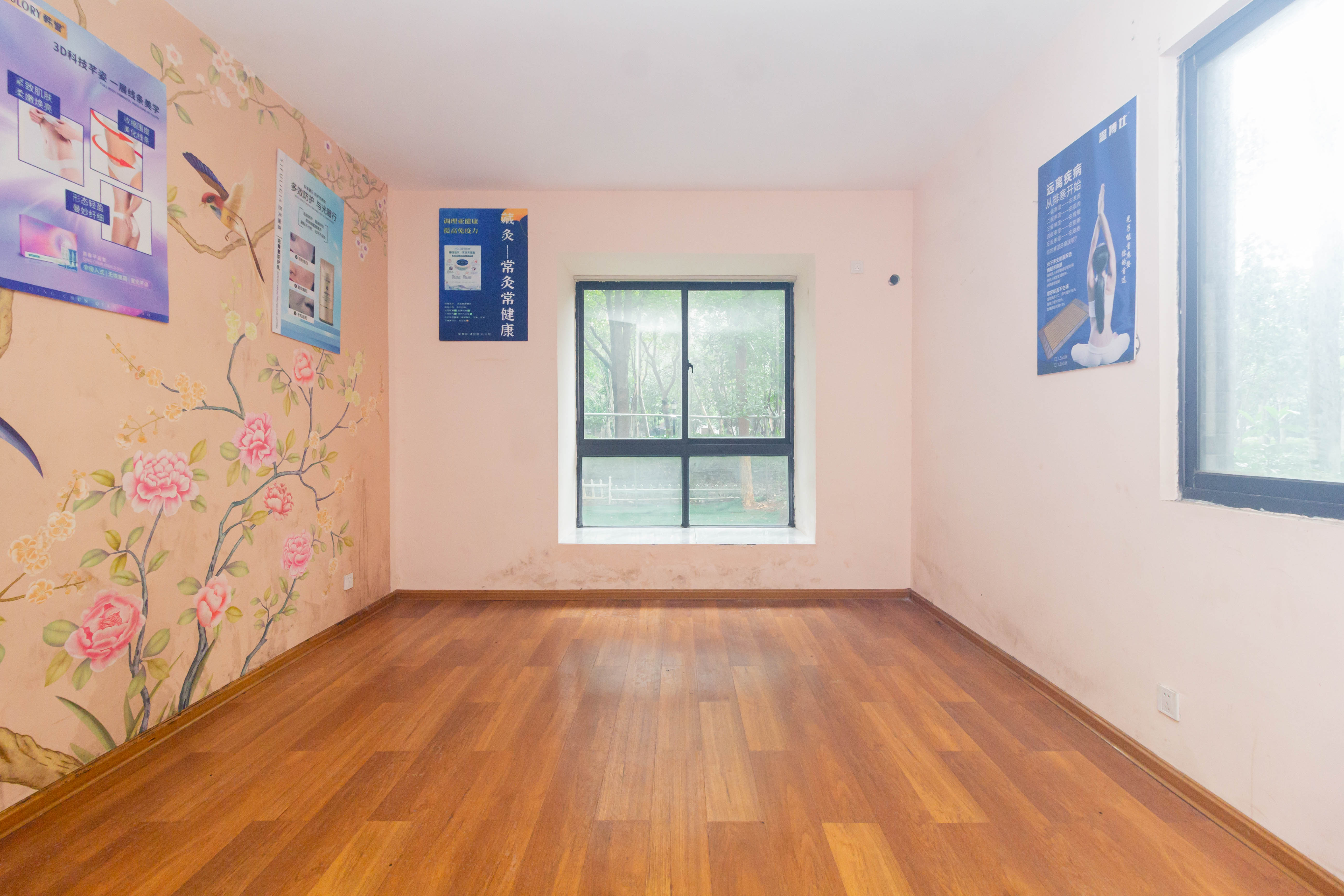 康桥长郡  4室2厅2卫    88.9万 康桥长郡  4室2厅2卫    88.9万卧室