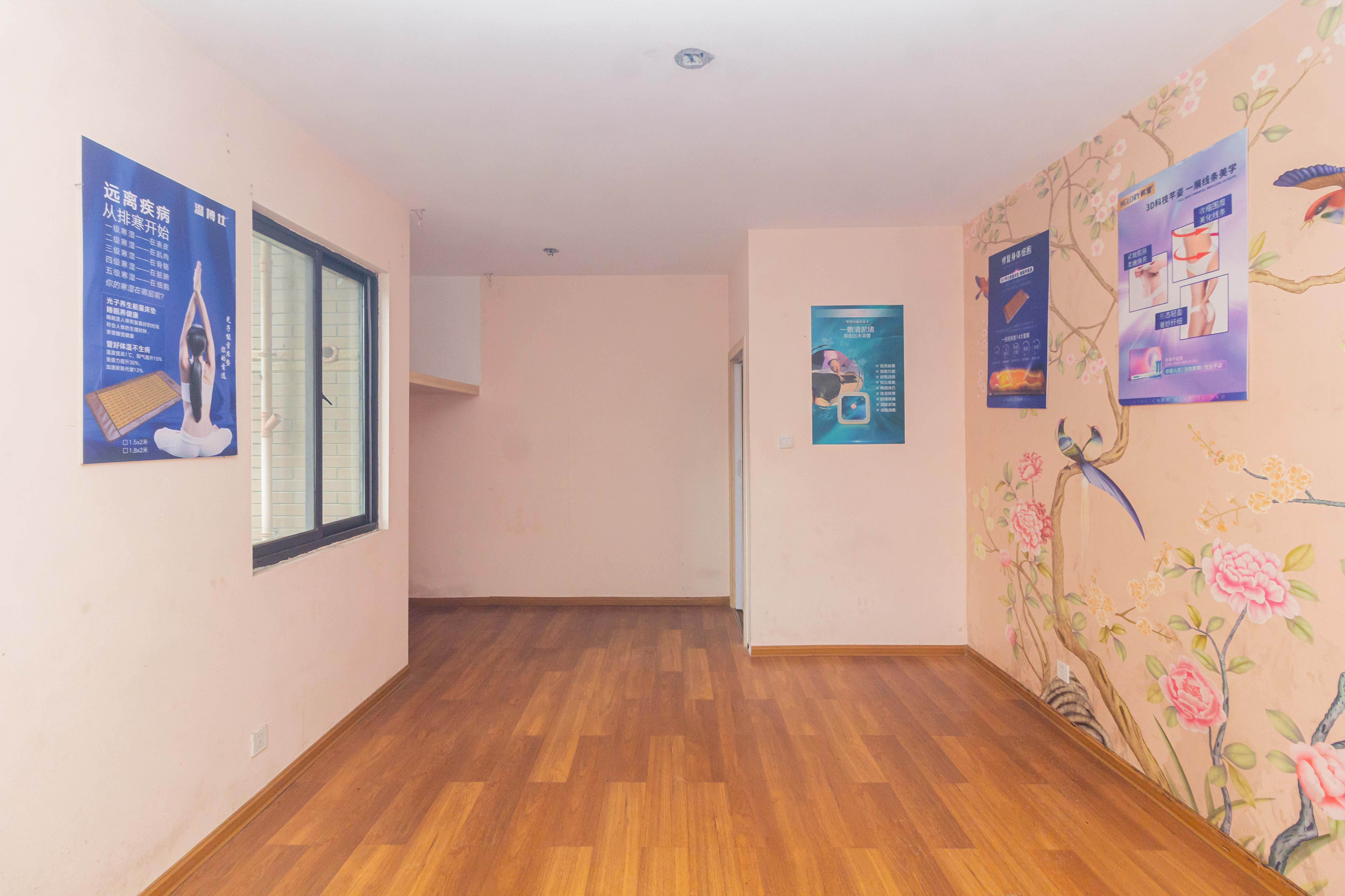 康桥长郡  4室2厅2卫    88.9万 康桥长郡  4室2厅2卫    88.9万卧室