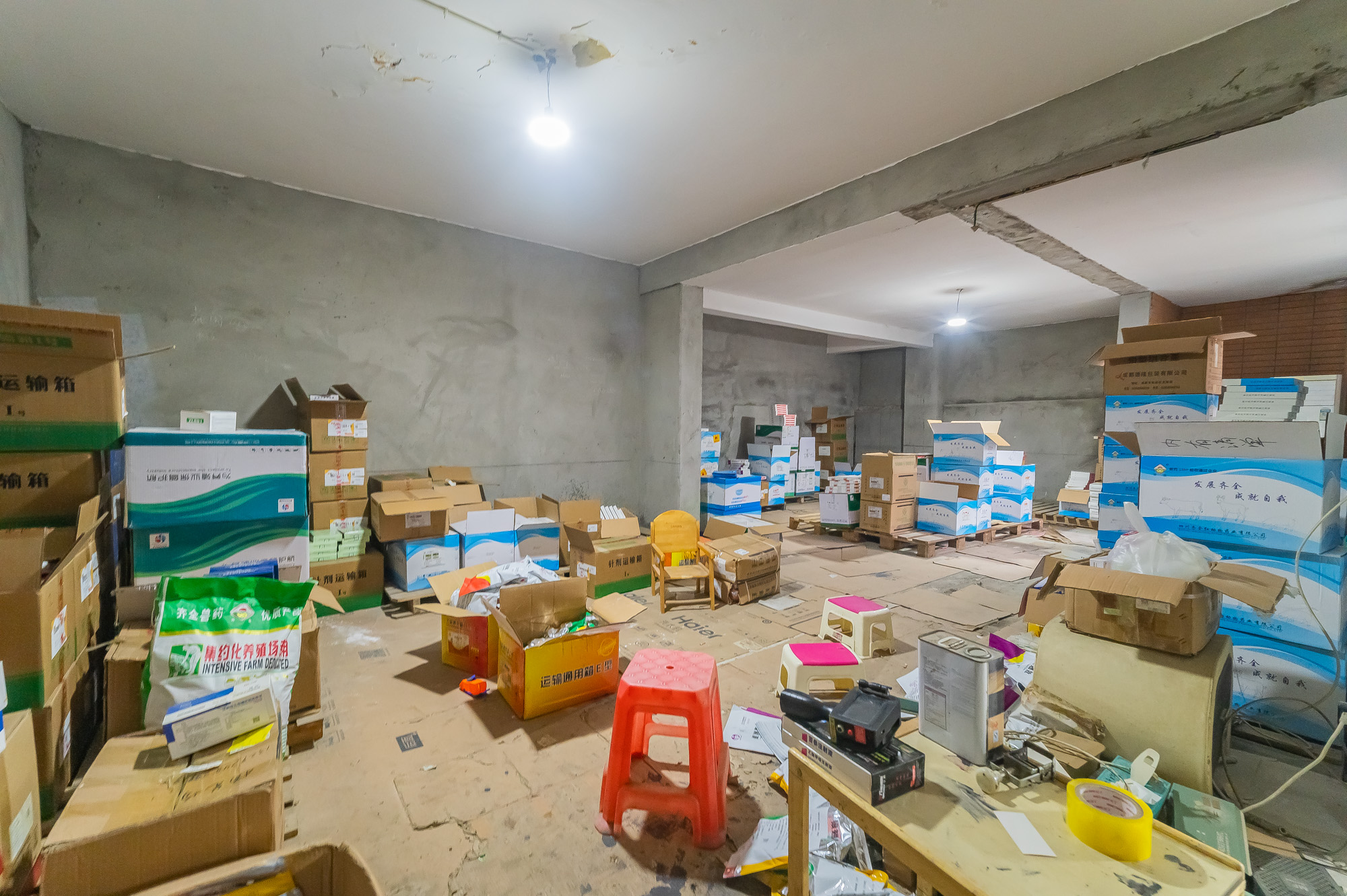 海伦春天 6室3厅3卫 208.0万 海伦春天 6室3厅3卫 208.0万其他