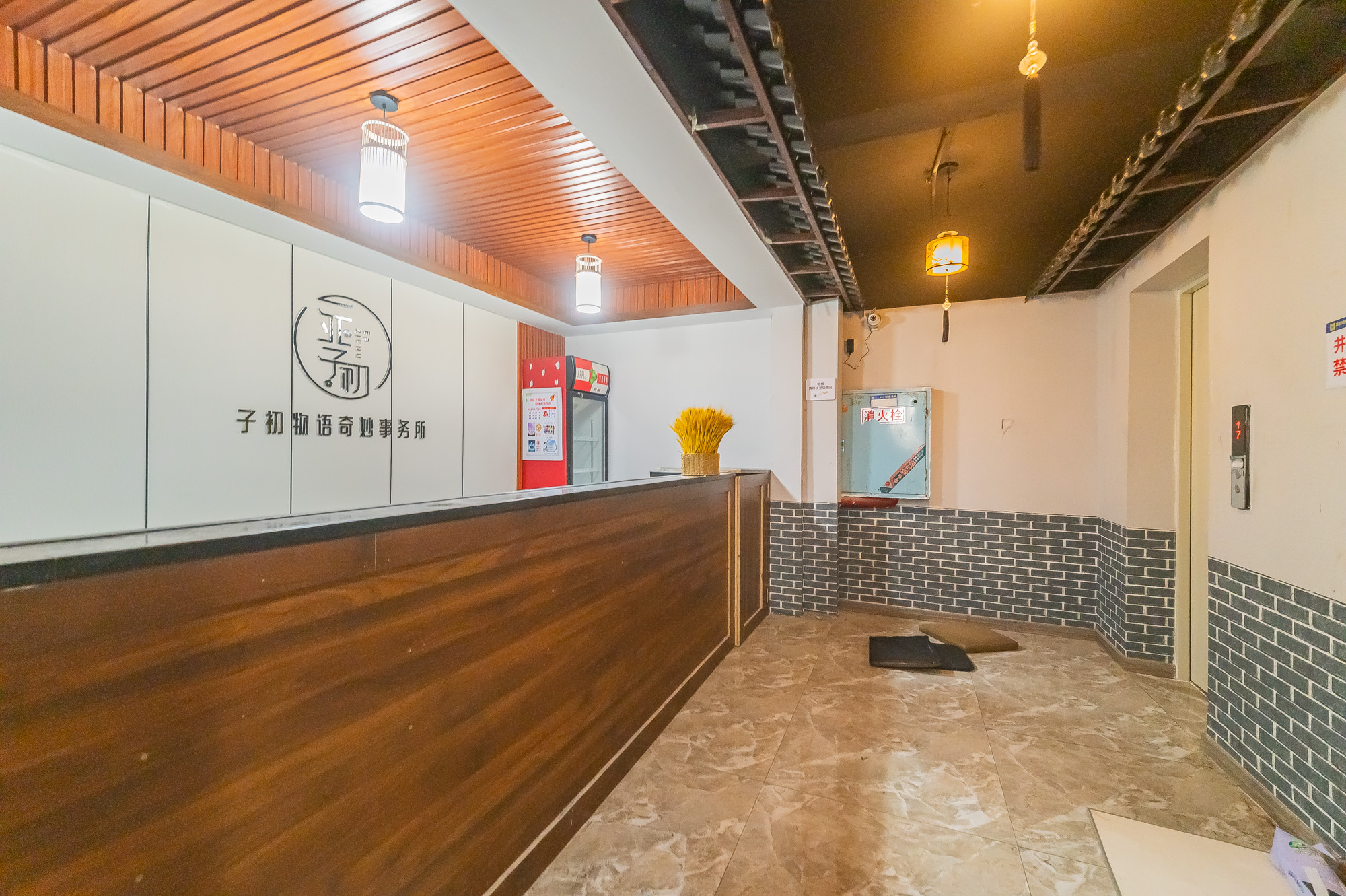 尚城 2室2厅1卫 48.5万 尚城 2室2厅1卫 48.5万其他