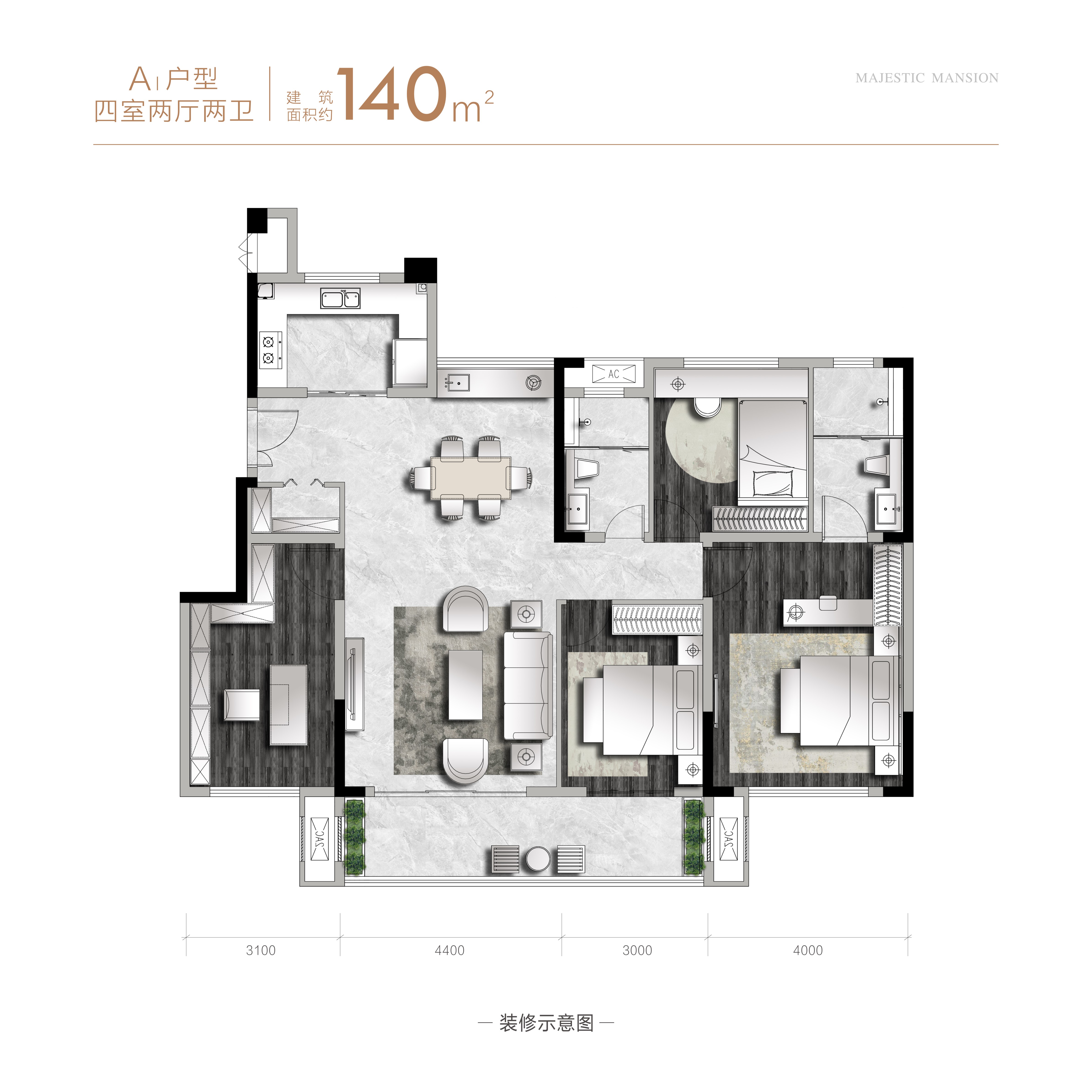 中海誉园  4室2厅2卫   112.80万