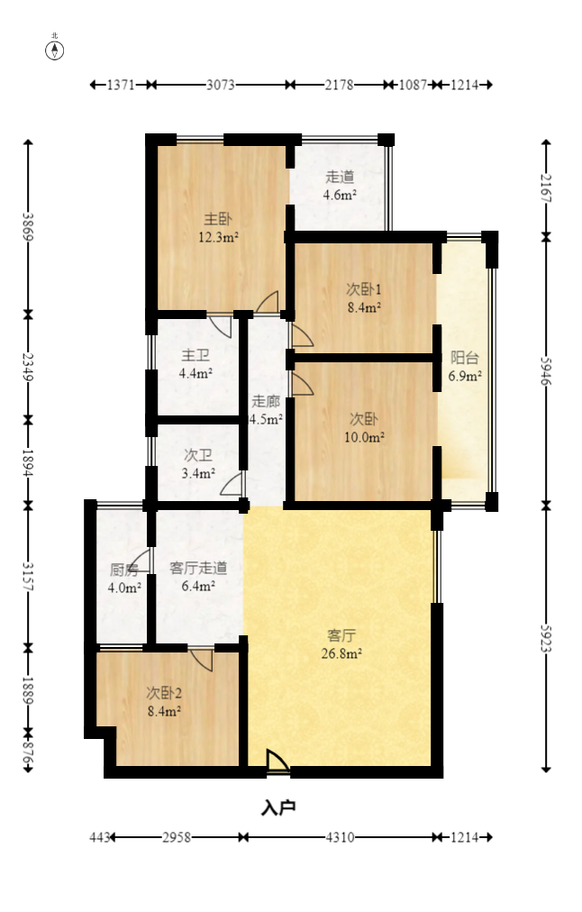 东盛名苑  4室2厅2卫   155.00万室内图1