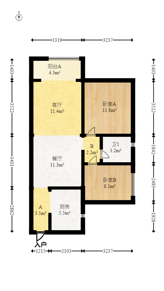 阳光城尚东湾蓝莓苑  2室2厅1卫   86.00万室内图1