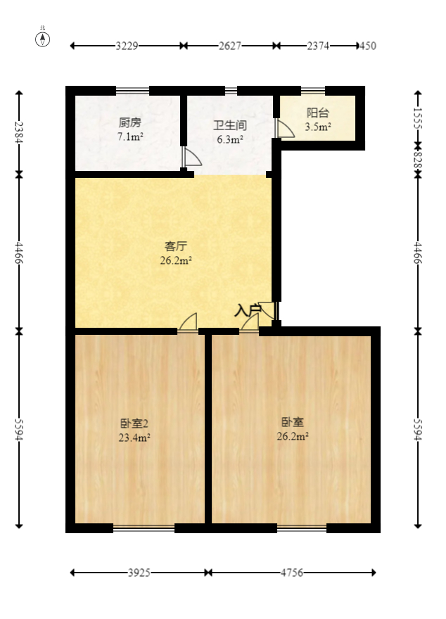 丁家岭安置小区  2室2厅1卫    258.8万室内图1