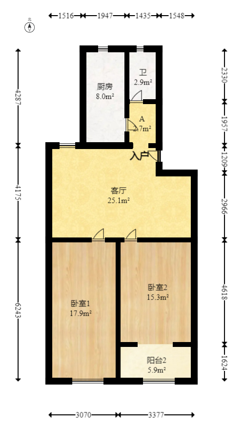 中建五局天心苑  2室1厅1卫   45.00万室内图1