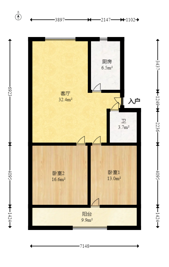 中建五局信和苑一区  2室2厅1卫   52.00万室内图1