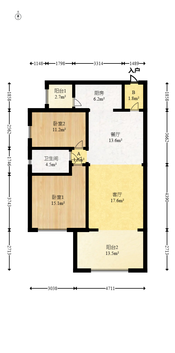 时代倾城二期 2室2厅1卫 80.0万 时代倾城二期 2室2厅1卫 80.0万户型图